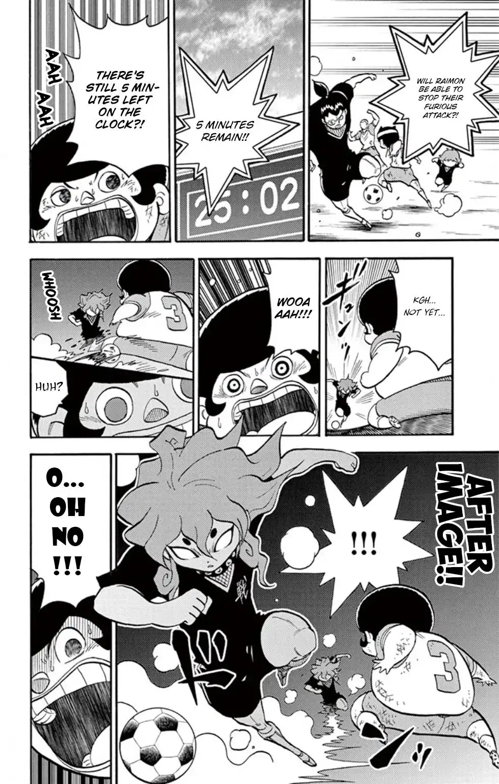 Inazuma Eleven Chapter 18 33